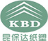 安陽鑫博自動化設備有限公司